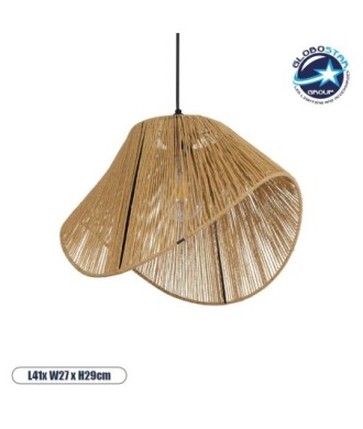 GLOBOSTAR® ECLAIR 205-0030 Boho Κρεμαστό Φωτιστικό Οροφής με Ντουί 1 x E27 AC 220-240V IP20 - Μπεζ - M41 x Π27 x Υ29cm